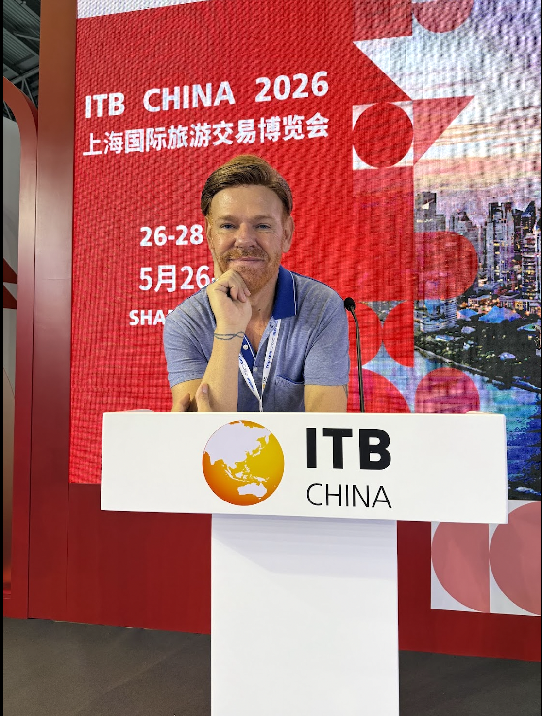 Lipe Camanzano 在上海 ITB China 2026 发表演讲