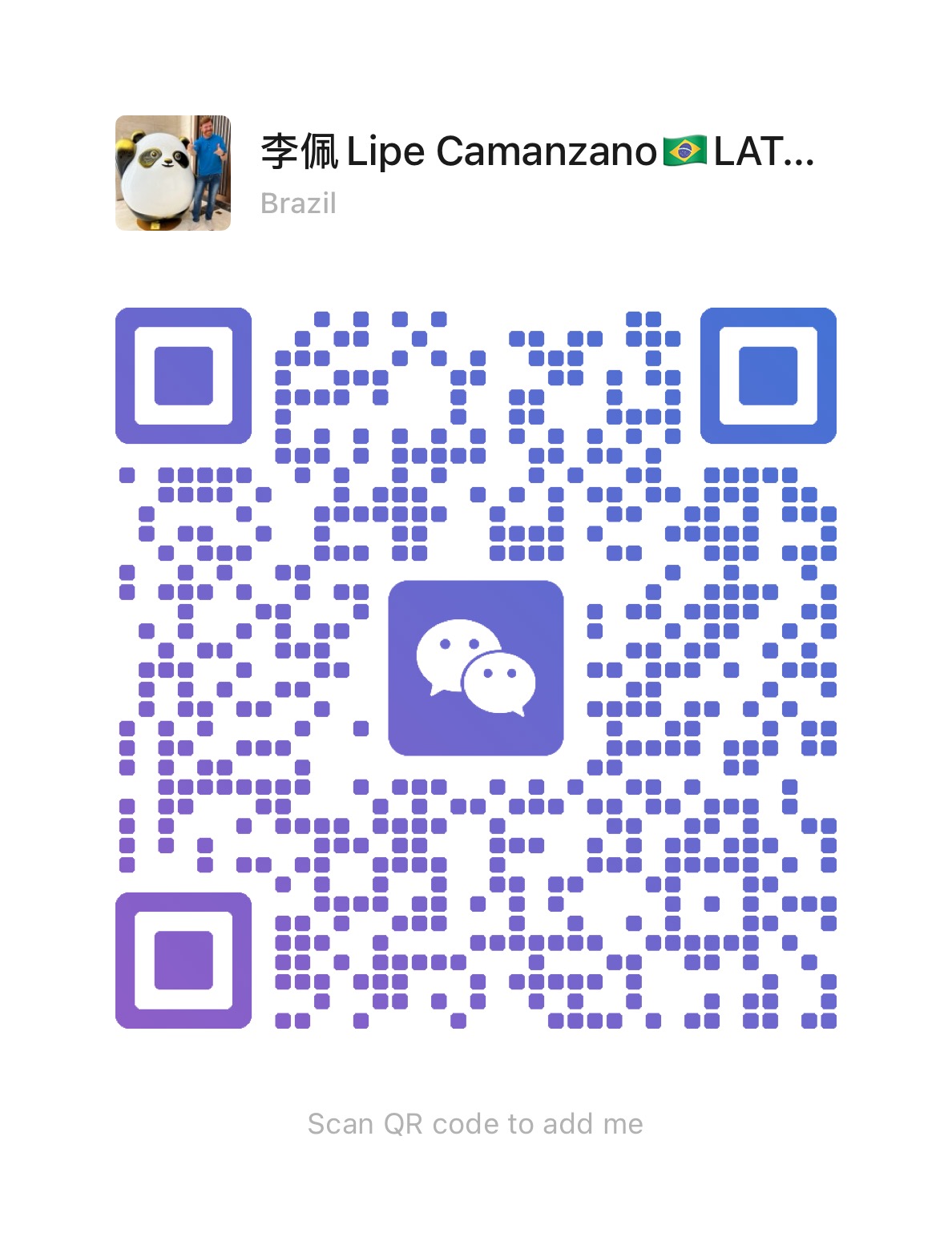 李佩 Lipe Camanzano 的微信二维码